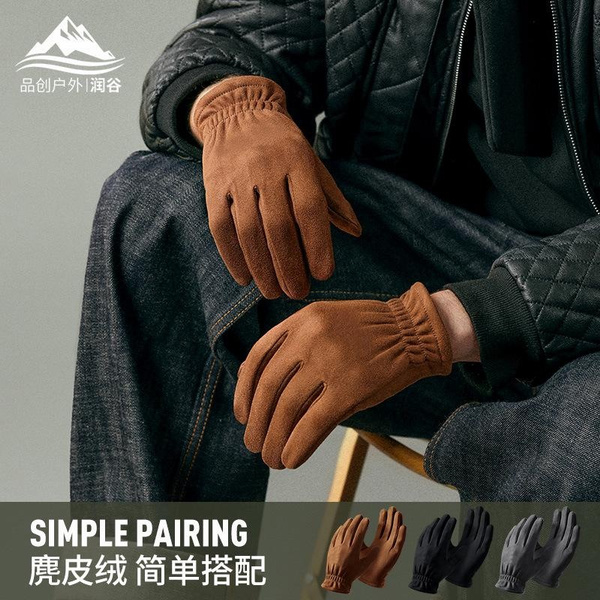 Winter Touchscreen Gloves for Men - Windproof Fleece Lined Suede Riding Gloves for Cycling & Commuting — image 1 of 10
