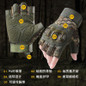 Tactical Half-Finger Gloves - Durable Outdoor Climbing & Cycling Gloves with Anti-Slip Grip — image 7 of 30