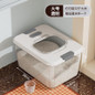 Premium Airtight Rice Storage Container – 5 to 25kg Capacity, Moisture-Proof Kitchen Grain Bin — image 28 of 36