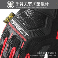 Seal Tactical Gloves - Half Finger Military Spec for Outdoor Sports, Cycling, and Motorcycle Protection — image 2 of 18