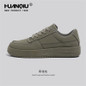Retro Chunky Sole Sneakers for Men | Lightweight Casual Walking Shoes | Trendy Streetwear Fashion — image 8 of 11
