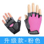 Breathable Half-Finger Gym Gloves - Anti-Slip & Durable for Workouts, Cycling & Driving — image 21 of 23