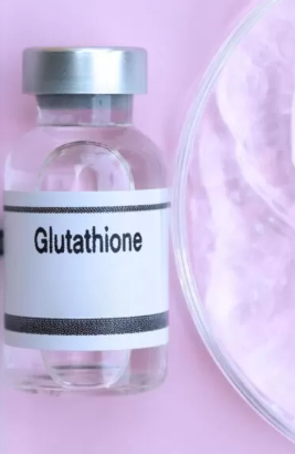 Glutathione — image 1 of 2